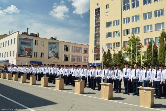 Академия права и управления ФСИН приглашает