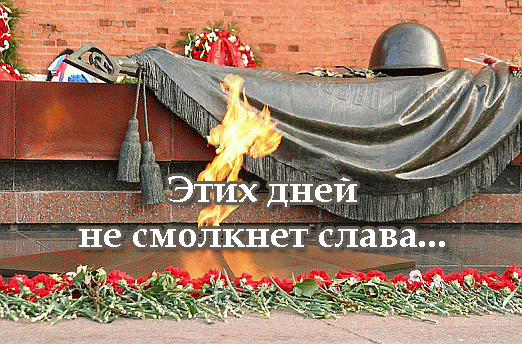 Областной конкурс чтецов