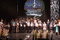Одаренные дети - надежда России. 2022